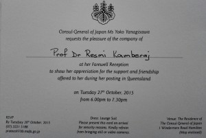 Japan_invitation