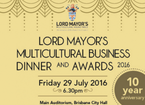 LordMay16AwardsDinner